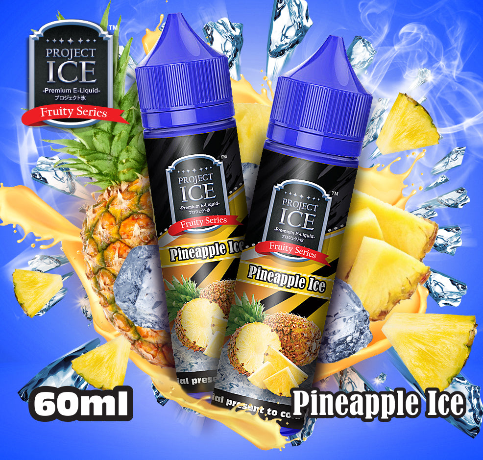 Project Ice Series (60ml)