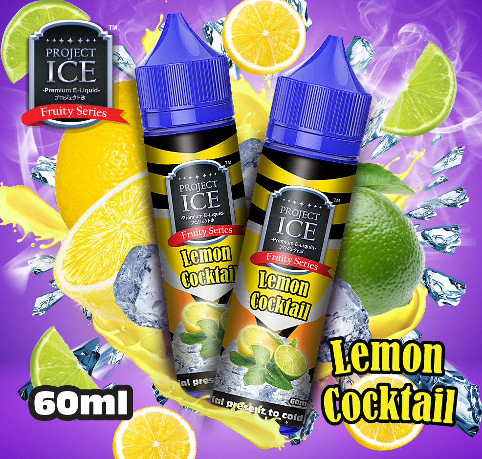 Project Ice Series (60ml)